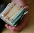 Conto deposito o libretto di risparmio?