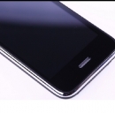 Smartphone italiano low cost