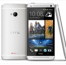 Il nuovo smartphone sistema Android: Htc One X Plus