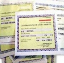 Nuovi aumenti per le polizze rc in arrivo?