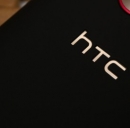 Logo HTC