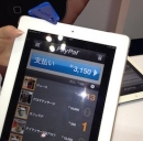 PayPal Here permetterà ai commercianti di velocizzare le operazioni di vendita.