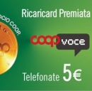 il logo della promozione