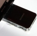 Samsung Galaxy S4: aumenta la reattività
