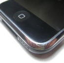 Sconti Smartphone