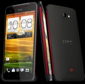 Nuovo smartphone HTC, si chiama Butterfly S