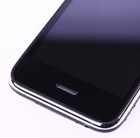 Galaxy S2, nuovo aggiornamento per la versione 4.1.2 di Jelly Bean