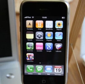 IOS 7 beta 2, download ed installazione su iPhone 4, 4S e 5