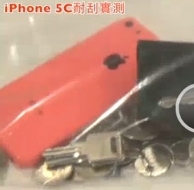L'iPhone 5C potrebbe avere un rivestimento in plastica resistente