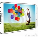 Galaxy S4 a prezzi vantaggiosi