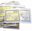 Dal 2014 un microchip anti frode per le automobili