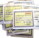 Come risparmiare sulla polizza rc auto