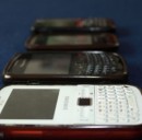 Cambio operatore cellulare, portabilità.