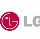 LG G2: ottimo cellulare in promozione online
