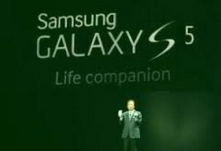 News sul Samsung Galaxy S5