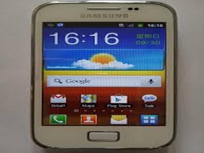 Offerte e miglior prezzo Galaxy S3 e S2 Plus