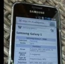 Samsung Galaxy S5: come sarà?