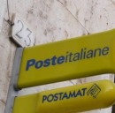 Conto corrente BancoPosta, Opzione SorpRende.