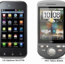 LG Optimus Sol E730 oppure HTC Tattoo A3232: quale scegliere?