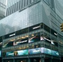 Sofferenze bancarie sfiorano i 200 miliardi