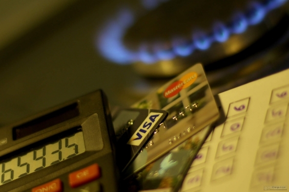 Consumi gas: come risparmiare sul riscaldamento? Come risparmiare sul riscaldamento